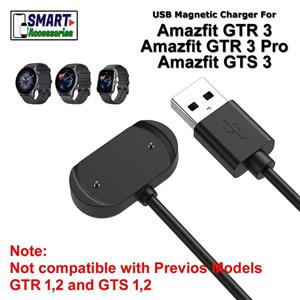 کابل شارژر ساعت امیزفیت مدل Amazfit GTR 3 