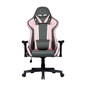 صندلی گیمینگ کولرمستر Cooler Master Caliber R1S Rose PKG