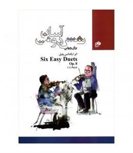 کتاب شش دوئت آسان برای ویولن اپوس 8 اثر ایگناتس پلیل Six Easy Duets Op.8