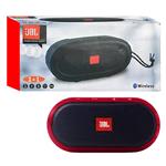 اسپیکر پرتابل 1200MAH JBL