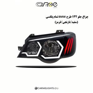 چراغ جلو پراید 132ـ111 طرح BMW تمام پلکسی