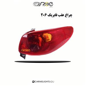 چراغ عقب فابریک پژو 206