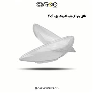 طلق چراغ جلو فابریک پژو 206