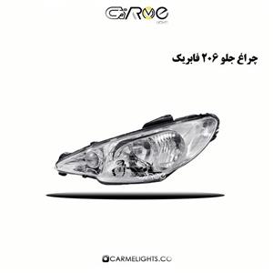 چراغ جلو فابریک پژو 206