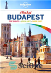 دانلود کتاب Pocket Budapest: top sights, local life, made easy – بوداپست جیبی: مناظر برتر، زندگی محلی، آسان شده است