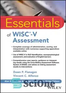 دانلود کتاب Essentials of WISC-V Assessment – ملزومات ارزیابی WISC-V