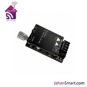 ماژول آمپلی فایر بلوتوثی SOS مدل BT502