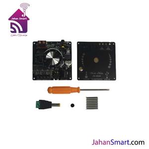 ماژول آمپلی فایر بلوتوثی SOS مدل BT502H