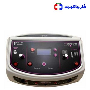 دستگاه هیدرودرمی آنالوگ رهامد