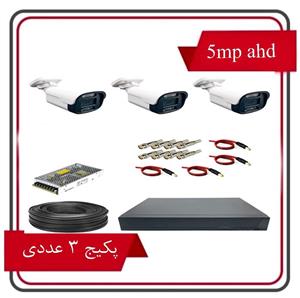 پک دوربین مداربسته 5مگاپیکسل AHD دید در شب رنگی میکروفن دار 3 عددی