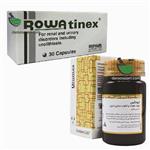 رواتینکس ارومکس rowatinex & uromax