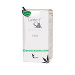 سرم  کنورت اسکین | Canvert Silk