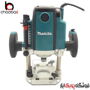 فرز نجاری آرپی1800 ماکیتا