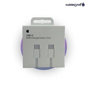 کابل شارژر ایفون ۱۵ پرو