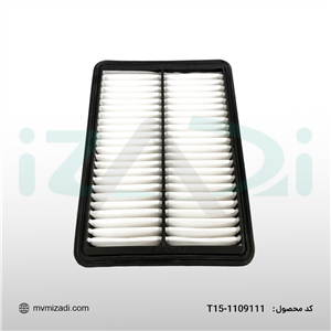 فیلتر هوا(TIGGO7, MVMX55,Tiggo8 PRO,TIGGO7 PRO)