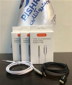 کابل AUX تایپ سی برند fistyou دو خط مدل FY-006 کیفیت بالا