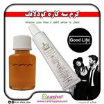 و  پک کرم تاخیری گودلایف 30 گرمی و روغن افزایش حجم سنتی حجم دهنده goodlif