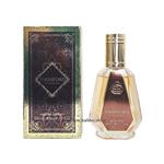 ادکلن مردانه تامفورد پور هوم فراگرنس ورد حجم ۵۰ میل | Fragrance World ToomFord Pour Homme