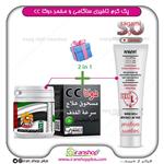 پک جنسی 2 عددی شامل کرم تاخیری ساگامی ژاپن SAGAMI ORIGINAL DELAY CREAM وزن 30 گرمی و مخمر عربی دوکا سی سی ( 15 گیاه عربی معجون دوکا cc ) درمان زودانزالی