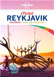 دانلود کتاب Pocket Reykjav¡k: top experiences, local life, made easy – Pocket Reykjav¡k: تجربیات برتر، زندگی محلی، آسان شده است