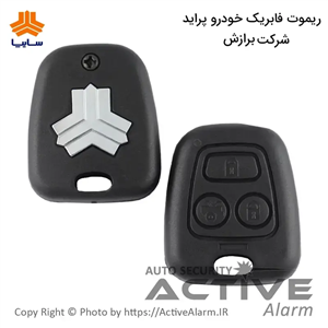 ریموت‌ فابریک‌ پراید ۱۳۲ (برازش)