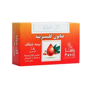 صابون گلیسرینه گل سیتو مدل Translucent وزن 100 گرم 