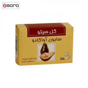 صابون گل سیتو مدل Moisturizing And Nourishing وزن 125 گرم