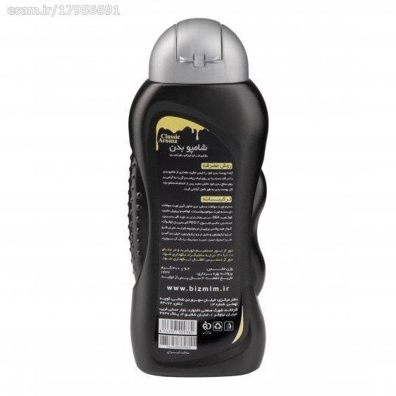 شامپو بدن با عصاره شکلات بیز 300 گرمی