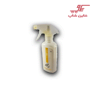 عطرینه با رایحه گل آفتاب گردان 275 میلی متری