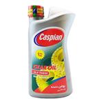 Caspian Gl4 75W80 Car Gearbox Oil 950ml