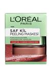 مراقبت پوست (L’oreal Paris) ماسک – کدمحصول 2257550