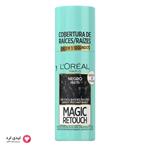 L'Oréal Magic Retouch noir Spray 75ml