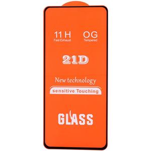 گلس تمام چسب Xiaomi Redmi Note 13 Pro 5G