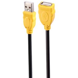 کابل افزایش طول Ifortech USB 1.5m 