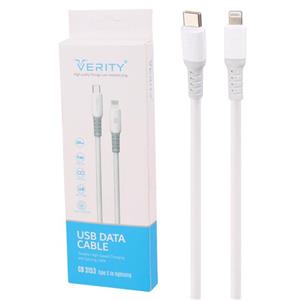 کابل تبدیل فست شارژ Verity CB3153 Type-C To Lightning 30W 1m