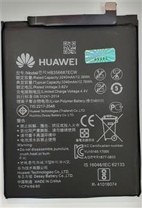 باتری موبایل اورجینال Huawei Honor 7X HB356687ECW