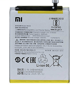 باتری موبایل اورجینال Xiaomi BN49