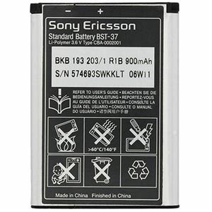 باتری موبایل اورجینال SonyEricson K750