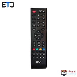 ریموت کنترل تلویزیون راک RAK