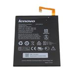 BATTERY A5500 LENOVO