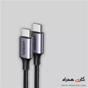 کابل شارژ Type C به مدل 50150 برند UGREEN 