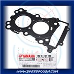 واشر سرسیلندر یاماها اصلی-  Yamaha Top Cover Gasket R25-MT25