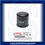 فیلتر روغن اصلی یاماها –  Yamaha R25 & MT25 Oil Filter