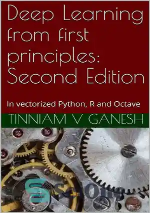 دانلود کتاب Practical Machine Learning with R and Python: Machine Learning in Stereo – یادگیری ماشینی عملی با R و...