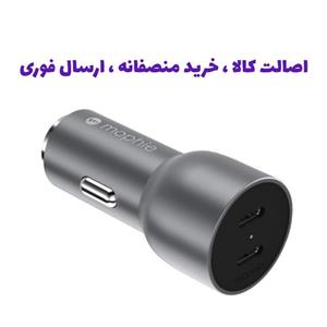 شارژر فندکی 40 واتی موفی مدل Mophie 409910848