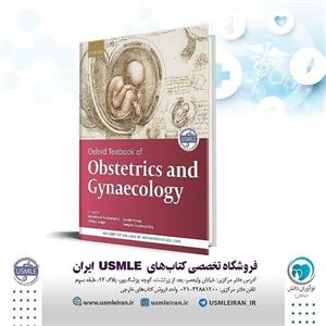 Medical Microbiology 9th Edition