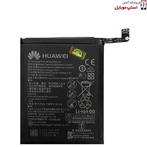 باتری اصلی هواوی با مدل فنی HB396285ECW