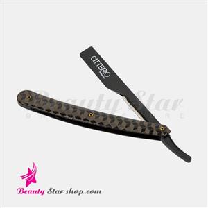 دست تیغ سیتریو