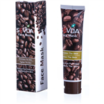 ماسک صورت قهوه 100میلی لیتر سودا ا Sevda Coffee Face Mask