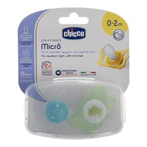 پستانک ارتودنسی چیکو مدل physio micro بسته 2 عددی Chicco Physio Orthodontic Pacifier Pack Of 